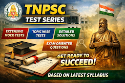 tnpsc