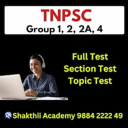 tnpsc